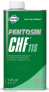 Fuchs Pentosin