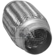 ����� ���������� 75x200 �� FA1 ���. 375-200 375200 ����