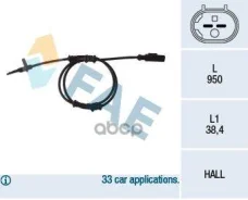 ������ ABS Fiat FAE ���. 78093 78093 ����