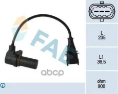 ������ ��������� ��������� Opel FAE ���. 79068 79068 ����