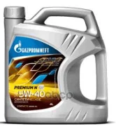 Gazpromneft Premium N