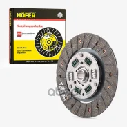 ���� ��������� ��� �/� ��� 2106 Hofer Hofer ���. HF520141 HF520141 ����
