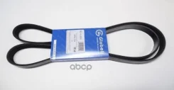 ������ ������. ��������. Hanse ���. 6pk1703 6PK1703 ����