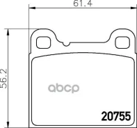 ��������� ������� �������� Hella ���. 8DB355008801 8DB355008801 ����
