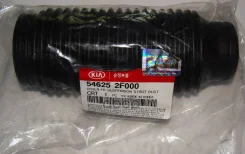 ������� ������ �������� �������� Hyundai-KIA ���. 546252F000 546252F000 ����