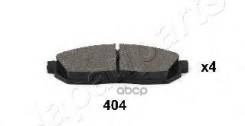 ������� �������� �������� Suzuki Carry Japanparts ���. pa404af PA404AF ����