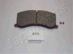 ������� ��������� �������� Japanparts ���. pa816af PA816AF ����