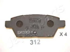 ������� ����. ����. Japanparts ���. pp312af PP312AF ����