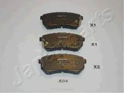 ������� ��������� �������� Japanparts ���. PP-K04AF PPK04AF ����