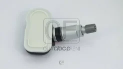 ������ �������� � ����� 433 mhz Quattro Freni ���. qf05c00072 QF05C00072 ����
