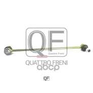 ���� ������������� ���. ����. Quattro Freni ���. QF13D00039 QF13D00039 ����