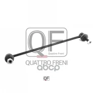 ������������ �������� �5 ��� Quattro Freni ���. QF13D00294 QF13D00294 ����