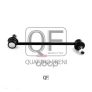 ���� ������������� ���. ����. L/R Hyundai Ix35 10/Tucson 04, KIA Sportage 04 Quattro Freni QF13D00137 QF13D00137 ����