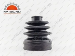 ������� ���� ���������� 72x98x21.5 Katsuro KAT2016HYN KAT2016HYN ����