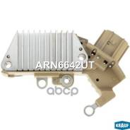 ���� ��������� ���������� (Toyota Avensis, Corolla, Auris, Fortuner, Hi-Lux) Krauf ARN6642UT 237642, 330540, 126000-3020, ARN6642PE, ARN6642UT, VR-H20...