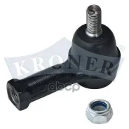 ���������� Kroner ���. K301041 K301041 ����
