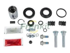 ����������� ��������+������� � ����������+�������� ������������ Nissan Primera 1990-1996 234941+810 Frenkit ���. 734045 734045 ����