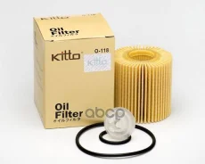 �������� ��������� ������� 2GR Camry40/RX350 Kitto Kitto ���. O-118 O118 ����