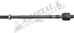 ���� ������� AS Metal ���. 20HY3005 20HY3005 ����