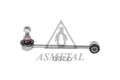 ������ ������������� BMW 1 E87 2005 (B-159 ) AS Metal ���. 26BM2452 26BM2452 ����