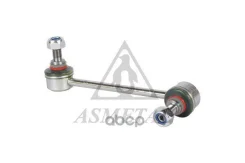 ������ ������������� Opel Frontera A, B LH AS Metal ���. 26OP1006, ����� 26OP1006 ����