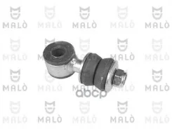 ���� ������������� Volkswagen Malo ���. 17618 17618 ����