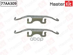 �������� ������������ ��������� ������� �����. BMW 5 (E39) 1995 - 2003 Masterkit MasterKit ���. 77AA309 77AA309 ����