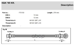 ��������� ����� KK ���. FT0150 FT0150 KK FT0150 ����