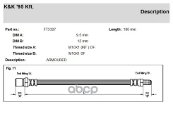 ����� ��������� Mitsubishi Space Gear (PD5_V / W) 2.5 TD 4X4 05.95- KK ���. ft3327 FT3327 ����