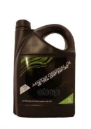 Mazda Ultra DPF