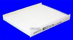   Lac-820; Lac-820C; Ss-1262; Ssc-1262; Ac11004; 97133-2B005; La 745; Ag 329 Cf; Gb-9966; Gb-9966/C; Gb-9966/Ca; Cu 27 007; K13...