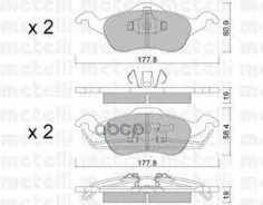 ������� ��������� Metelli ���. 22-0291-0 2202910 ����