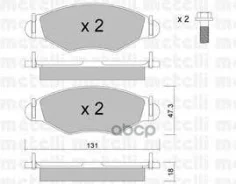 ������. ������. ������� Peugeot 206 98 Metelli ���. 2202541 �-� 2202541 ����