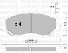 ������� �������� ��������! Mitsubishi Space Runner 2.0i 16V/2.4GDi 99 Metelli ���. 22-0481-0 2204810 ����