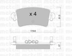 ������. ������. ������� OPEL Movano 00- R Metelli ���. 2205460 �-� 2205460 ����