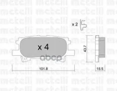 ������� ��������� Metelli ���. 22-0619-0 2206190 ����