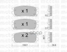 ������. ������. ������� Opel Antara (2006-) R Metelli ���. 2207790 �-� 2207790 ����