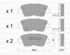 ������� �������� ������! KIA Soul 1.6i/CRDi 09 Metelli ���. 2208860 2208860 ����