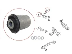 ����������� ������ Daihatsu Be-Go 06-16 / Terios 06- Sat ���. ST-46201-65J01B ST4620165J01B ����