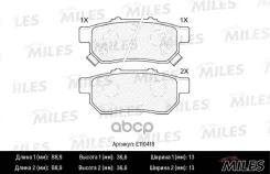 ������� ��������� Honda Civic VI 1.6 95-01/JAZZ 1.2/1.4 02- ���. SemiMetallic Honda 06430-SAA-E50; Honda 43022-S04-E00; Honda 43022-S04-E01 Miles ���....
