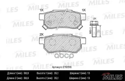 ������� ��������� ������ (����� Semi-Metallic) Honda Accord 85-89/Civic 87-01 (TRW GDB499) E110516 ���� RU �-CN. ��90. �.01203/26 Miles ���. E110516 E...