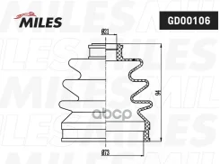 ������� ���� �������� ��� �/� Chevrolet Aveo II 1.2 03- (��� �������! ) Miles Miles ���. GD00106 GD00106 ����