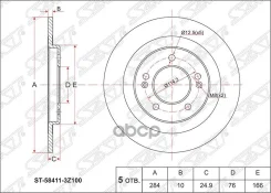 ���� ��������� (���) Hyundai i40 11-17 Sat ���. ST584113Z100 ST584113Z100 ����