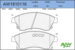 ������� ��������� Cruze 09 15, Aveo (�300) 11 15, Astra J 09 15 ����� AYWIparts ���. AW1810116 AW1810116 ����