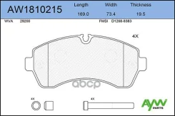 ������� GDB-1696 AW1810215 AYWIparts ���. AW1810215 AW1810215 ����