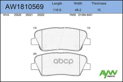 ������� PF-0415 (PN) AW1810569 GDB3499 AYWIparts ���. AW1810569 AW1810569 ����