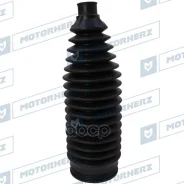 ������� ������� ����� Motorherz ���. RDZ0089MG RDZ0089MG ����