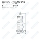 ������� ������� ����� Motorherz ���. RDZ0456MG RDZ0456MG ����