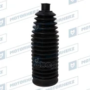 ������� ������� ����� Termoplastic (15,5*195*64) BMW ZF Motorherz ���. RDZ0548MG RDZ0548MG ����