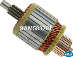 ����� �������� Krauf ���. SAM5832CL SAM5832CL ����
